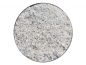 Preview: Recycling Beton, 200g